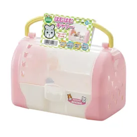 Marukan Hamster Carrier