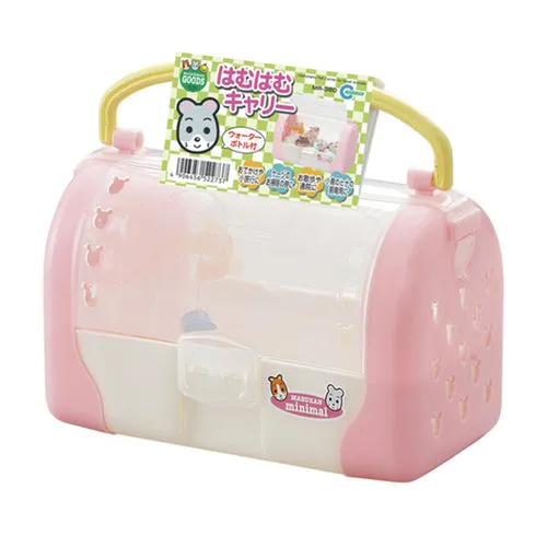Marukan Hamster Carrier